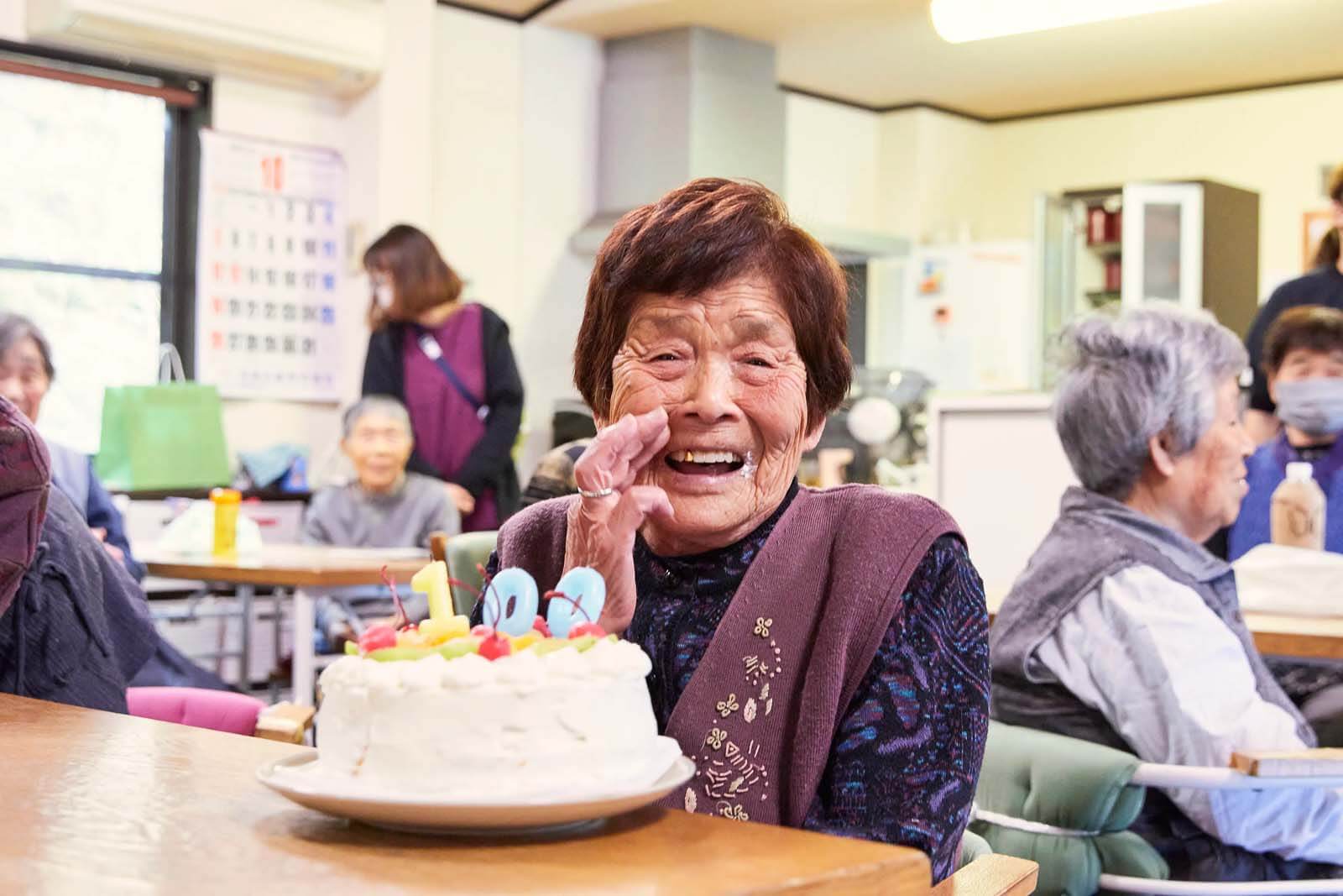 100歳を祝う